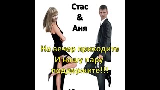 Визитка 10 класс "Мисс и Мистер Осень 2015"