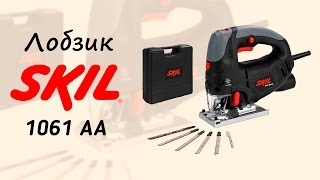 Лобзик Skil 1061AA - видео обзор