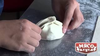 Лепка мантов МясоТут