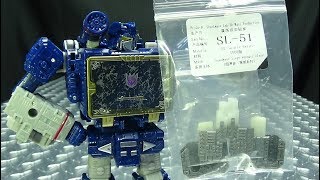 Shockwave Lab Siege Soundwave Upgrade Kit: EmGo's Transformers Reviews N' Stuff