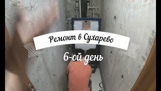Установили инсталляцию и скрытый люк под плитку