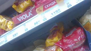 Магнит. Просрочка. Не качественный товар.