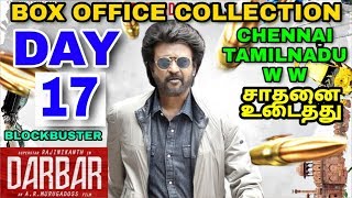 DARBAR movie Box office collection day 17 | Blockbuster | Tamilnadu, Chennai,W.W