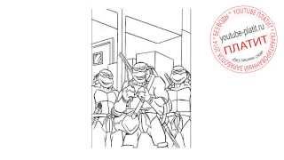 Как правильно карандашом рисовать черепашку ниндзя
