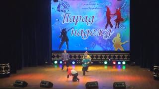 "Хулиганы". Ансамбль "Улыбка" п. Пурпе