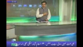 Afghan IPTV : Watch Shamshad TV ,Khyber Tv, Khyber News & More All Over the World Pashto Afghani