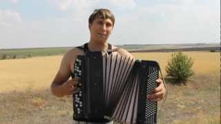 Деревенский Баянист классно поёт! Accordion folk music.