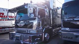 椎名急送　由加丸　４トン・大型車庫　美加丸　８番　デコトラ