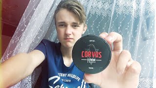 СНЮС МОЯ ИСТОРИЯ - ПОСЛЕДСТВИЯ #снюс #корвус