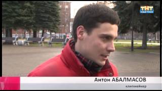 Видеоклип