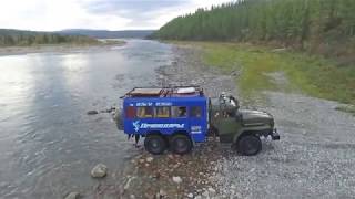 Поездка в горы. Инта