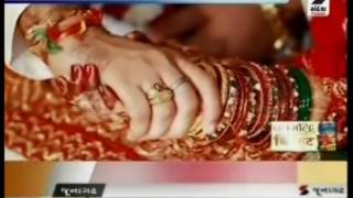Pakistan passes landmark Hindu marriage bill ॥ Sandesh News