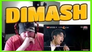 Dimash Kudaibergen (димаш) Moonlight Mother Reaction