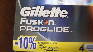 Gillette Fusion Proglide как отличить оригинал от подделки