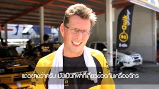 NITTO Performance Interview B-Quik Racing Team