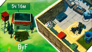 ОТВЕТ РЕЙДЕРУ ОТ ВОБЛЕРА - Игра Last Day on Earth Survival. Последний день на земле