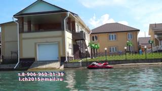 Продается база отдыха на воде VIP класса