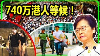 新闻 2019-09-26:【香港新闻】香港陷入险境!.. 经济衰退?..《逃犯条例》运动到黑衣暴乱冲击事件一百天?..中美贸易战的 影响!