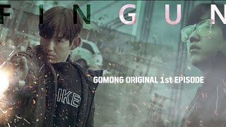 손가락에서 총을 쏘는 초능력이 생긴 남자 [핑건] Full version