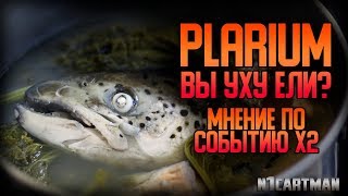 Raid Shadow Legends самое легендарное открытие шардов 2к19 | Взрываем под х2