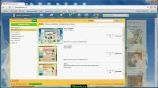 Установка темы для одноклассников. OkTools
