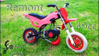 ㋡ Mini Cross 49cc ✘ Remont ☛ Pierwsze odpalanie