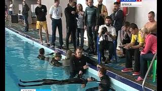 В бассейне ДОСААФ прошёл открытый чемпионат Брянской области по подводному плаванию