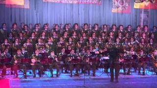 Ансамбль Александрова Лобня. Концерт к Дню Защитника Отечества