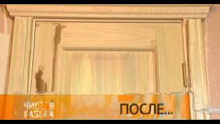 «Чистая работа» - Ванная в стиле ампир