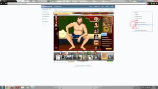 Как узнать auth_key В Тюряге?