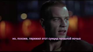 Lil Peep — Leanin' [rus sub | перевод | русские субтитры]