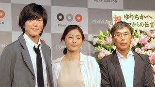常盤貴子、出演作の「最終話はほとんど見てない」