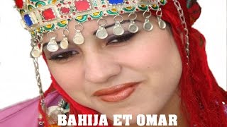 BAHIJA ET OMAR - Nferhe Ghassadi |Music Tachlhit ,tamazight,souss,اغنية ,امازيغية ,جميلة