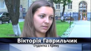 Переселенці зі Сходу та Криму - на Львівщині. ТЕМА ДНЯ
