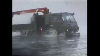 Это ЖЕСТЬ Ребята! КАМАЗ - подводная лодка!  / Ghost truck! Unbelievable!