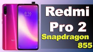 Redmi Pro 2 - ЭТО ЗВЕРЬ! Мощный Motorola c квадрокамерой!