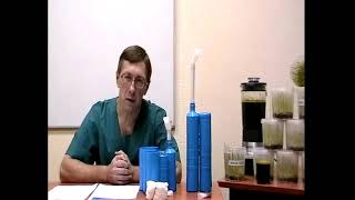 Дыхательный тренажёр ТУИ эффективно исцеляет