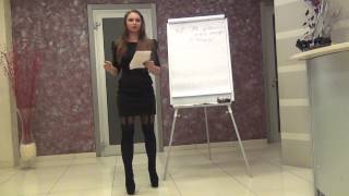 Ораторское искусство харьков