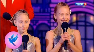 Синяя птица - Последний богатырь. Сказочный сезон 2018. Выпуск от 15.04.18