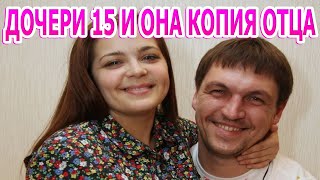 КАКОЙ ВЫРОСЛА ДОЧЬ ИРИНЫ ПЕГОВОЙ И ДМИТРИЯ ОРЛОВА/Как сейчас живет звездная девочка?