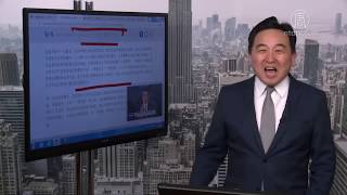 【今日点击】蔡英文高票连任 香港分析人士：是对一国两制的公投