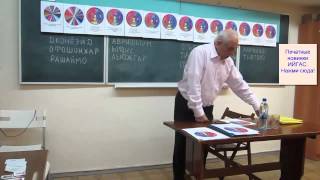 Мандала, #мандалотерапия. Онкология. Излечение. Как набирать энергию через мандалу. Часть 4.