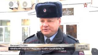 Четыре женщины погибли в ДТП под Новосибирском