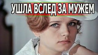 Ее Тело нашли через 4 дня в квартире на полу! Раскрыта реальная причина смерти Светланы Пенкиной