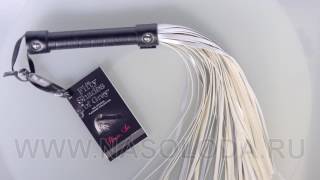 Плётка FSoG Flogger, 38 см