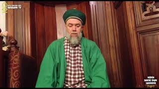 Шейх Мехмет Эфенди. Мумин - это человек истинной веры