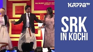 Shah Rukh Khan (SRK) in Kochi and Lungi Dance | Exclusive Footage - Kappa TV