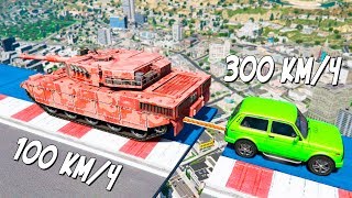 СМОГУТ ЛИ ЧИТ ТАЧКИ ПЕРЕТЯНУТЬ ТАНК В ГТА 5 ОНЛАЙН? У НАС НОВЫЙ ПОБЕДИТЕЛЬ! ГТА 5 МОДЫ!