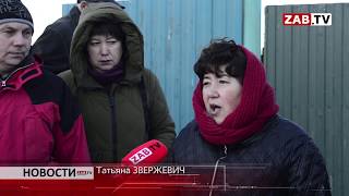 Ненужная дорога: почему читинцы не хотят новой магистрали?