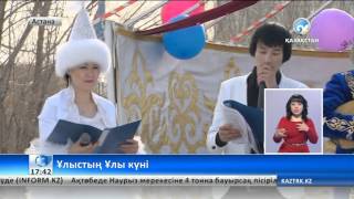Этномемориалдық кешенде мақал-мәтел сайысы ұйымдастырылды